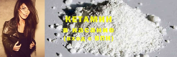 МДПВ Верхний Тагил