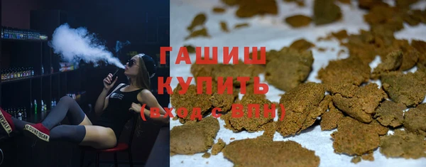 МДПВ Верхний Тагил