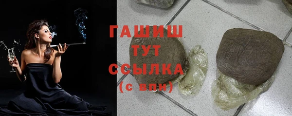 МДПВ Верхний Тагил