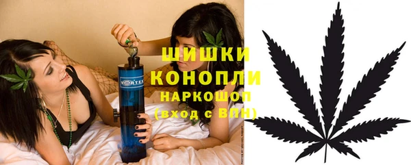 марки lsd Верхнеуральск