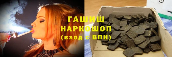 марки lsd Верхнеуральск