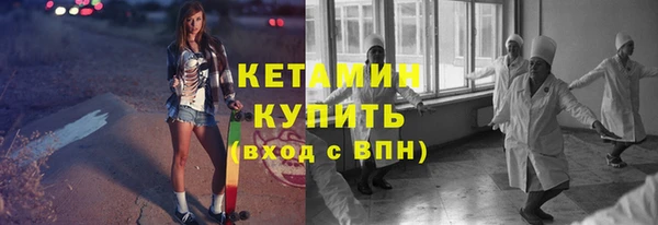 марки lsd Верхнеуральск