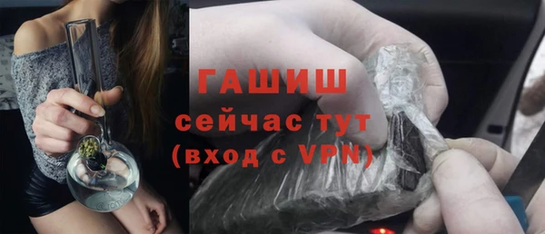 МДПВ Верхний Тагил