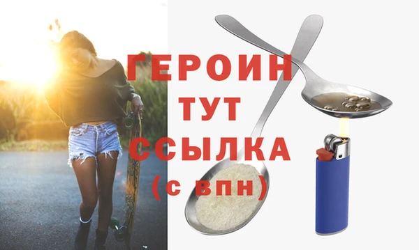 марки lsd Верхнеуральск