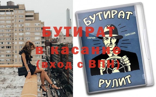 МДПВ Верхний Тагил