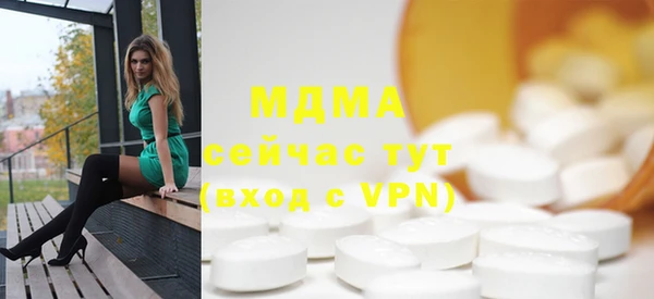 МДПВ Верхний Тагил