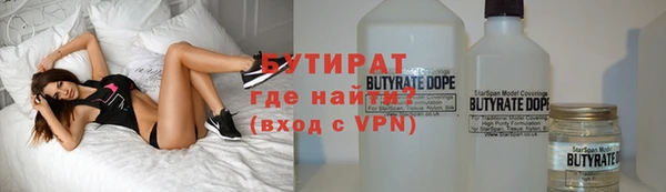 МДПВ Верхний Тагил