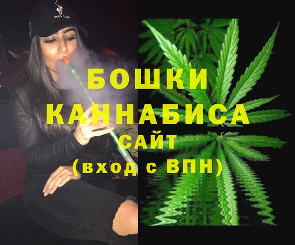 марки lsd Верхнеуральск