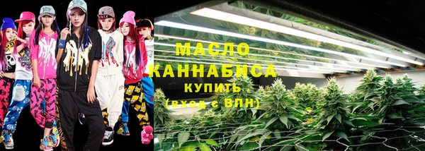 марки lsd Верхнеуральск