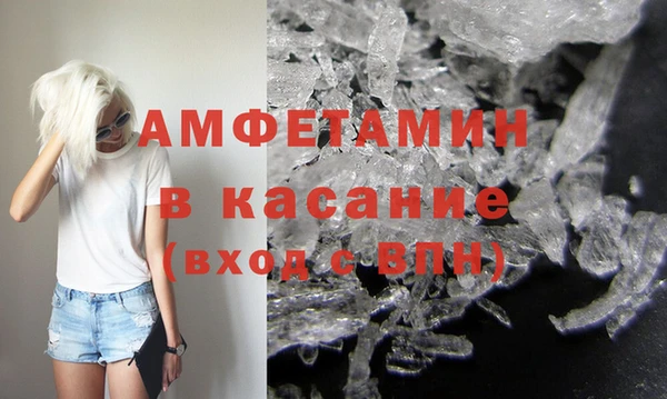 МДПВ Верхний Тагил