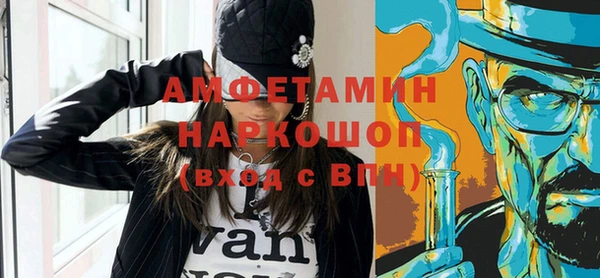 марки lsd Верхнеуральск