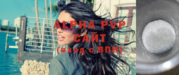 марки lsd Верхнеуральск