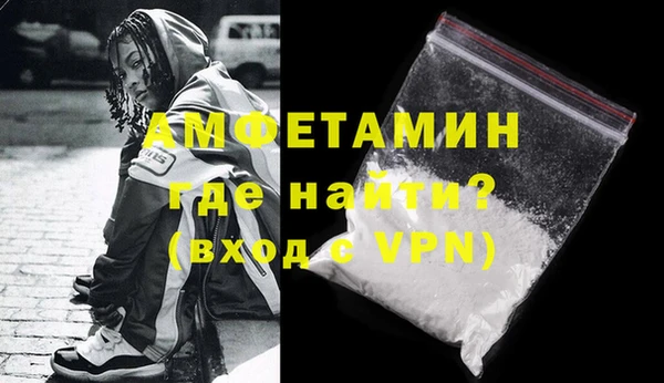марки lsd Верхнеуральск