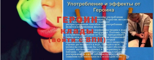 мефедрон мука Верея