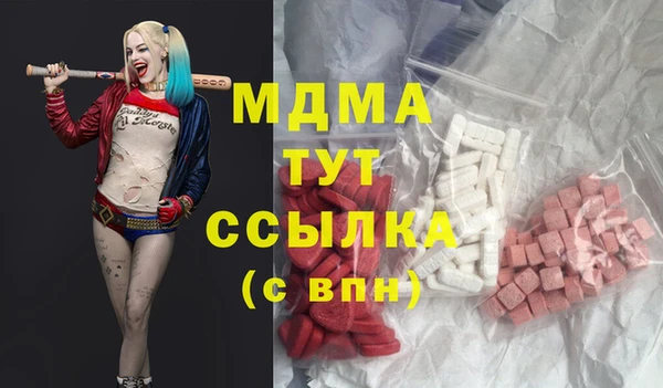 марки lsd Верхнеуральск