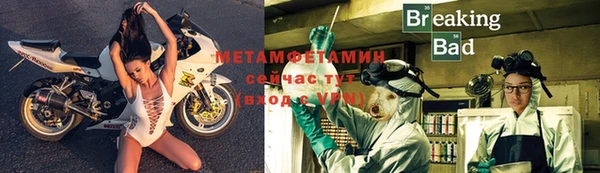 марки lsd Верхнеуральск
