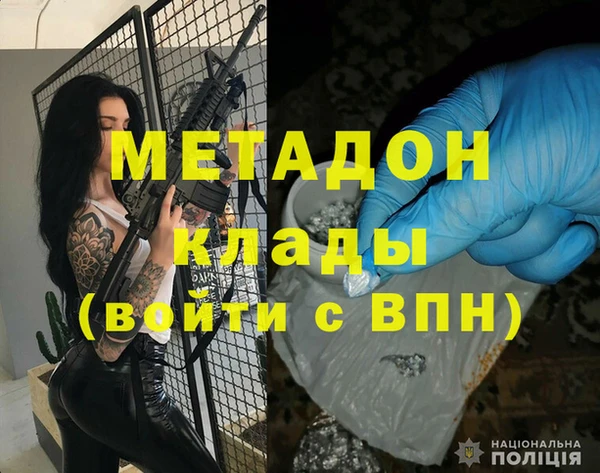марки lsd Верхнеуральск
