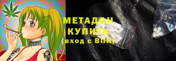 МДПВ Верхний Тагил