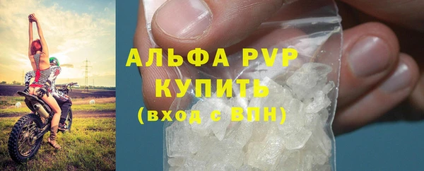 марки lsd Верхнеуральск