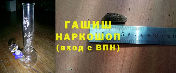 МДПВ Верхний Тагил